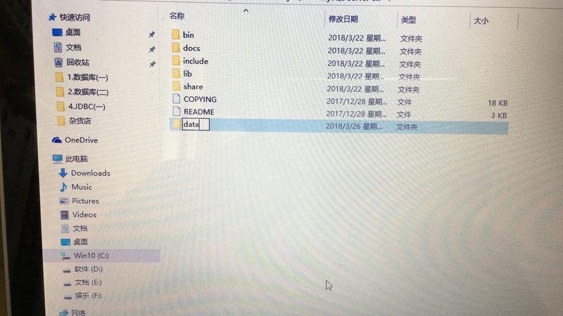 小标题：看懂这些术语，避免被误导