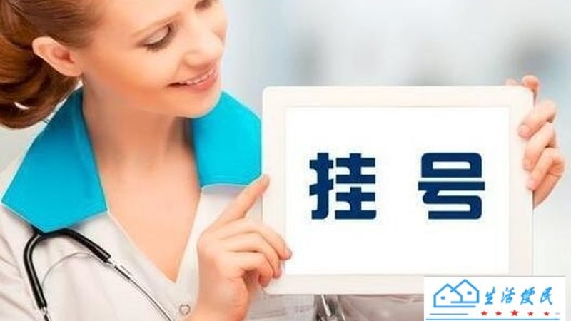 小标题：一、了解维修代理资质
