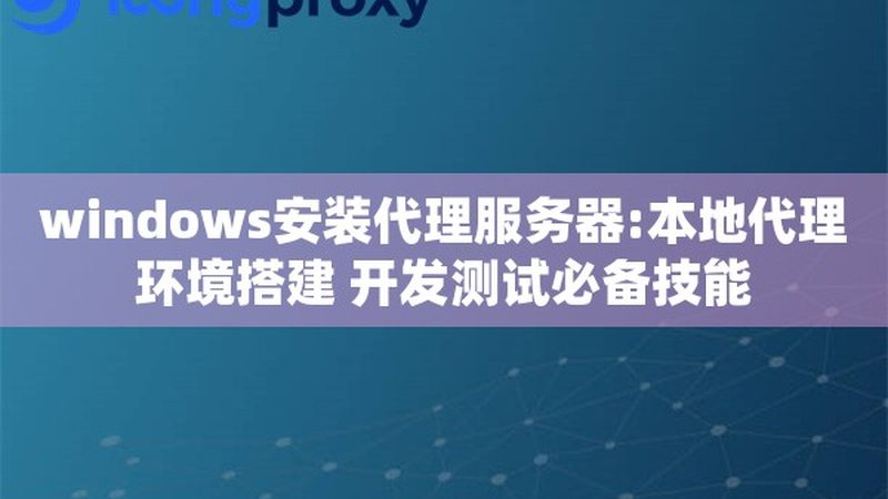 重庆住家保姆市场，如何辨别靠谱代理？**