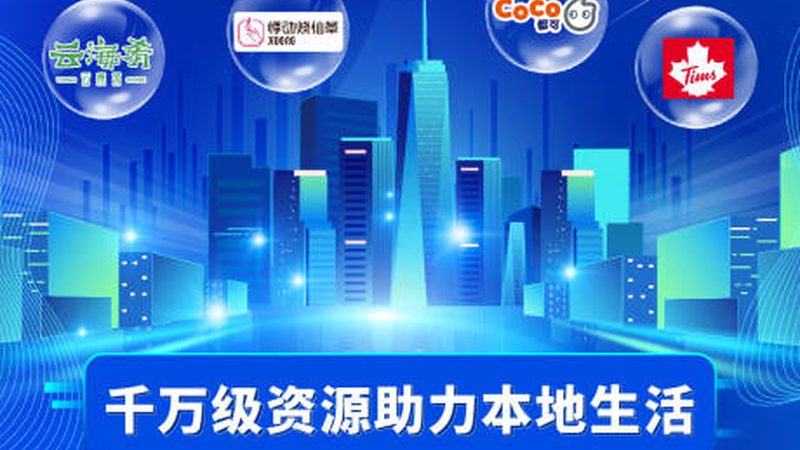 家电清洗正规流程规范