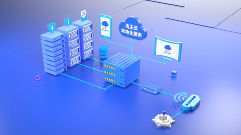 无锡市服装辅料有限公司