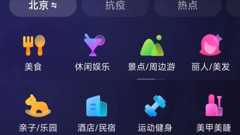 跨市搬家运输时效如何查询？关键步骤解析