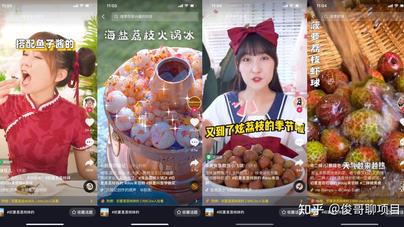 成都武侯区育儿嫂多少钱