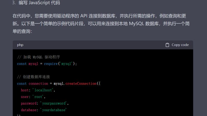 选择加盟公司时，要关注其市场前景。可以从以下几个方面进行判断：