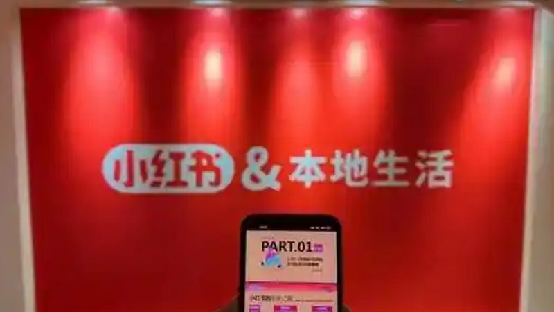 成都空调漏水维修：上门报价背后的考量因素**