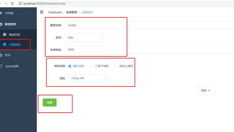 请育儿嫂注意事项和面试问题